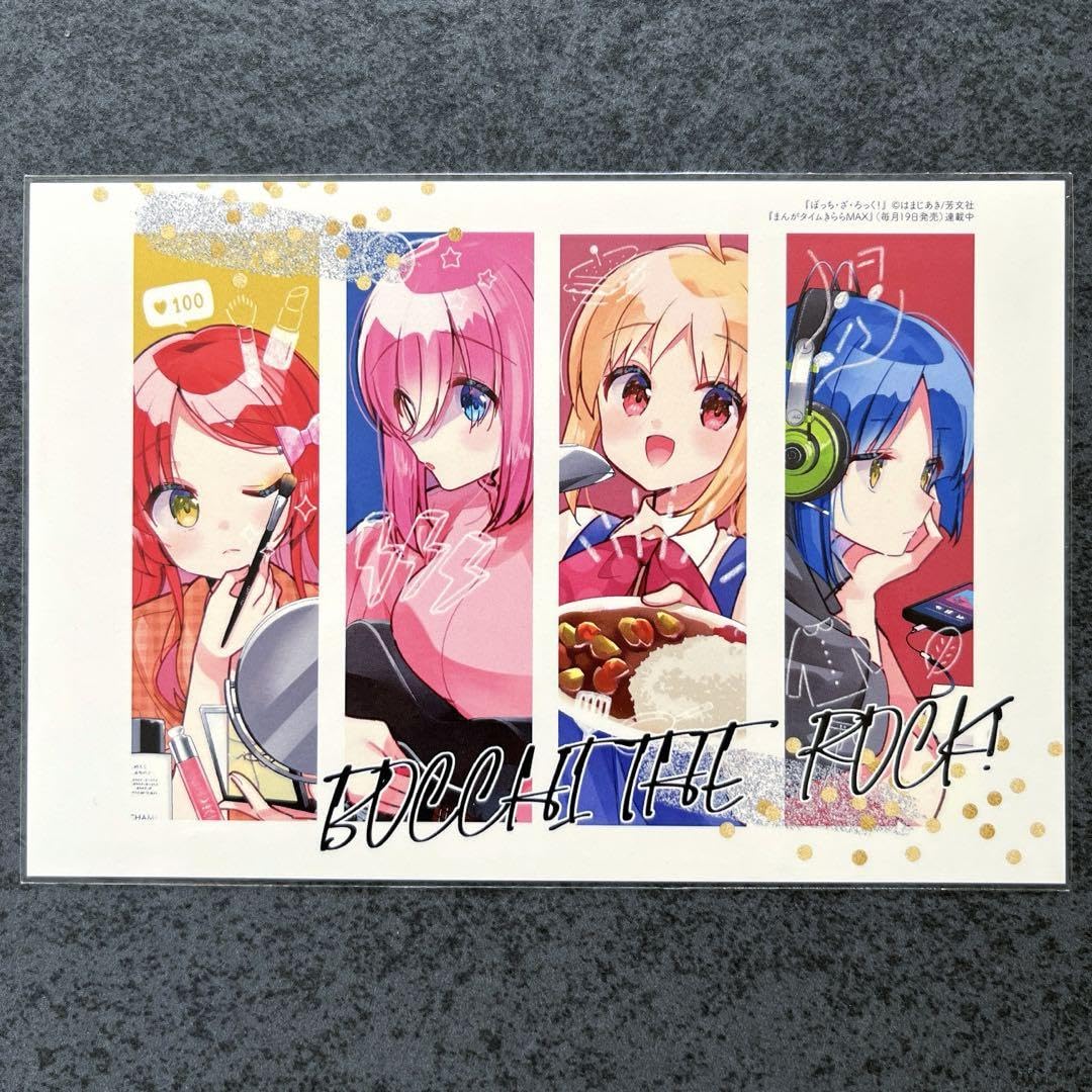 Amazon.co.jp: ぼっち ざ ろっく 特典 イラストカード : おもちゃ